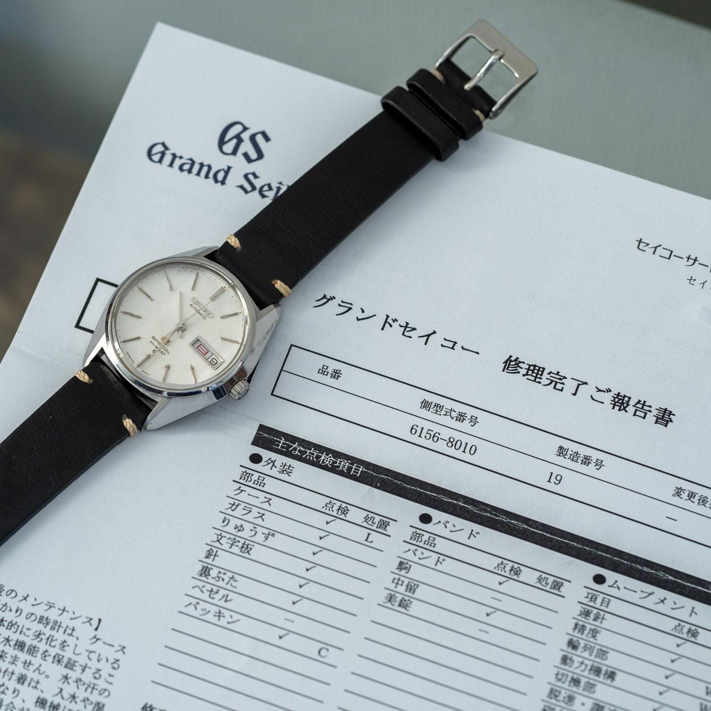 GRAND SEIKO SPECIAL Hi-BEAT 6156-8010 Faceted Crystal - Arbitro
