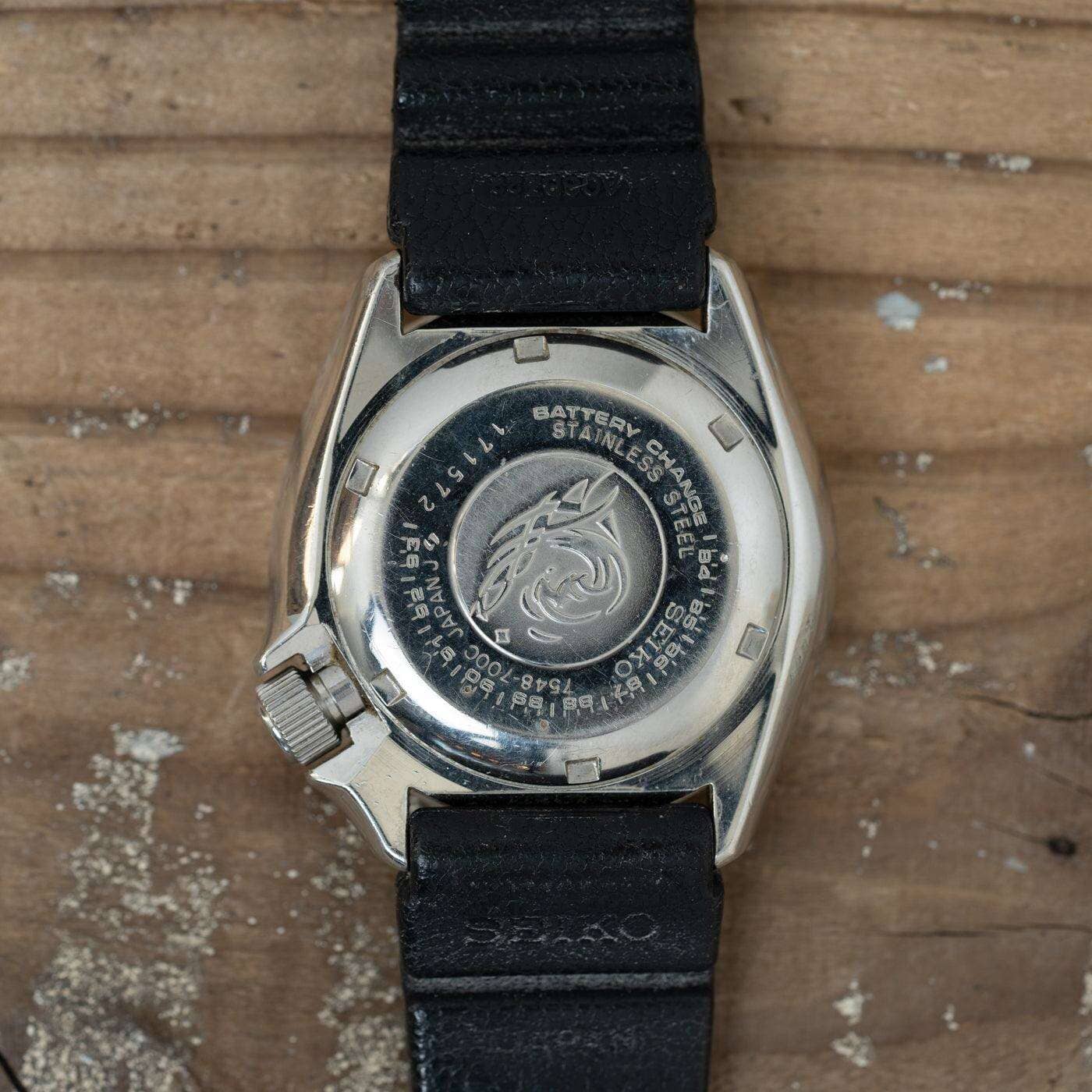 SEIKO 150m Diver 7548-700C Orange - Arbitro