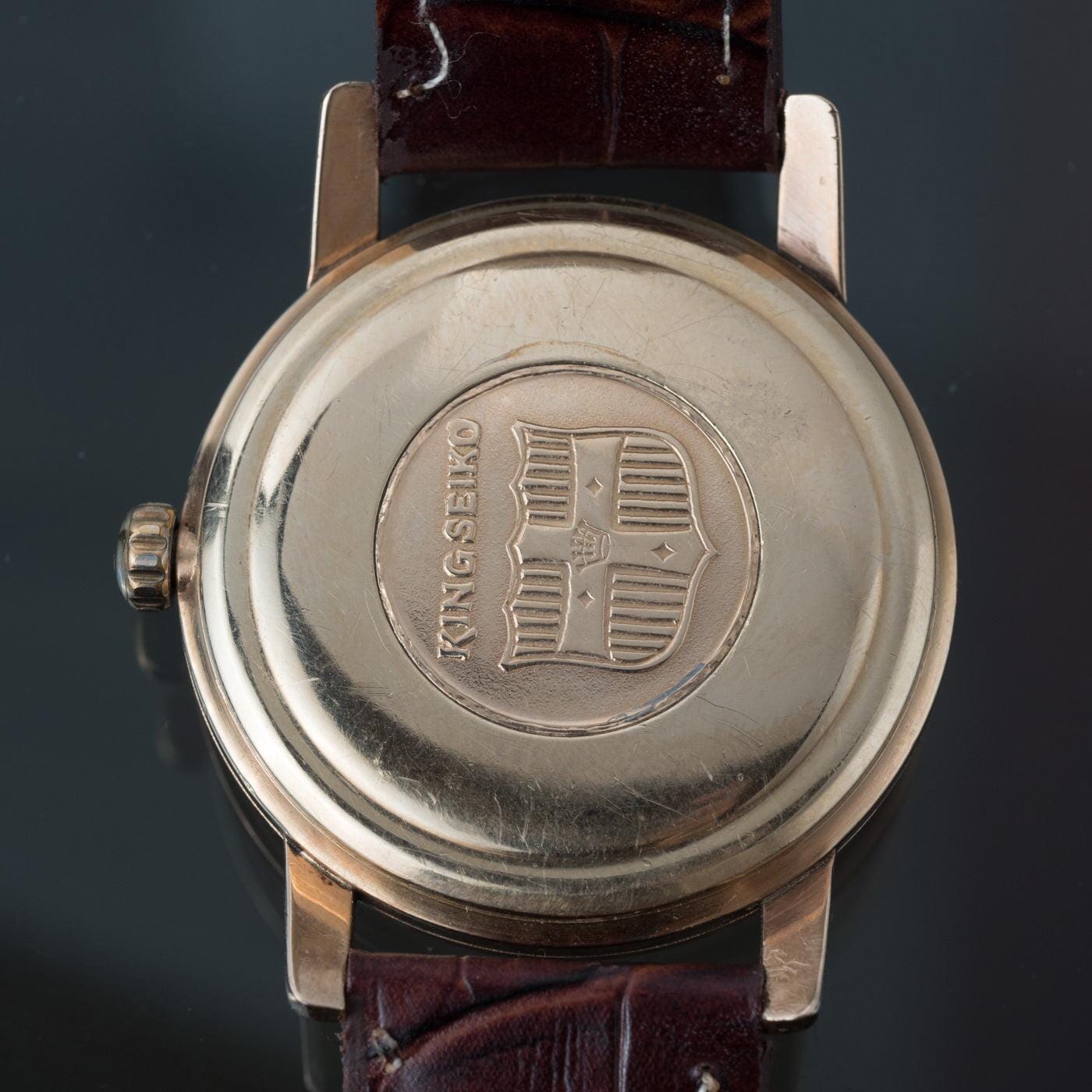 KING SEIKO 1st Early J14102E - Arbitro