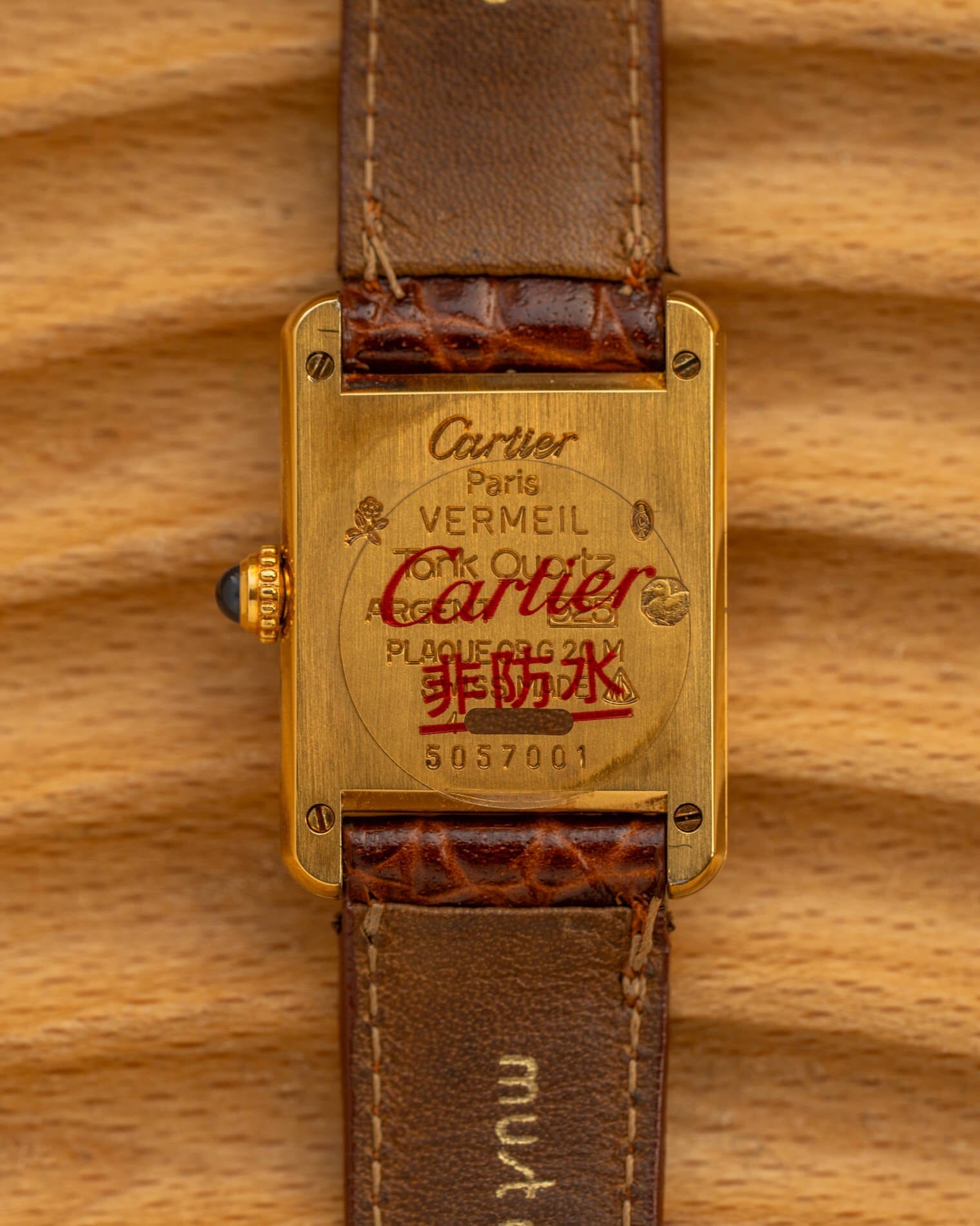 カルティエ マストタンク SM アイボリーローマン QZ Watch CARTIER 