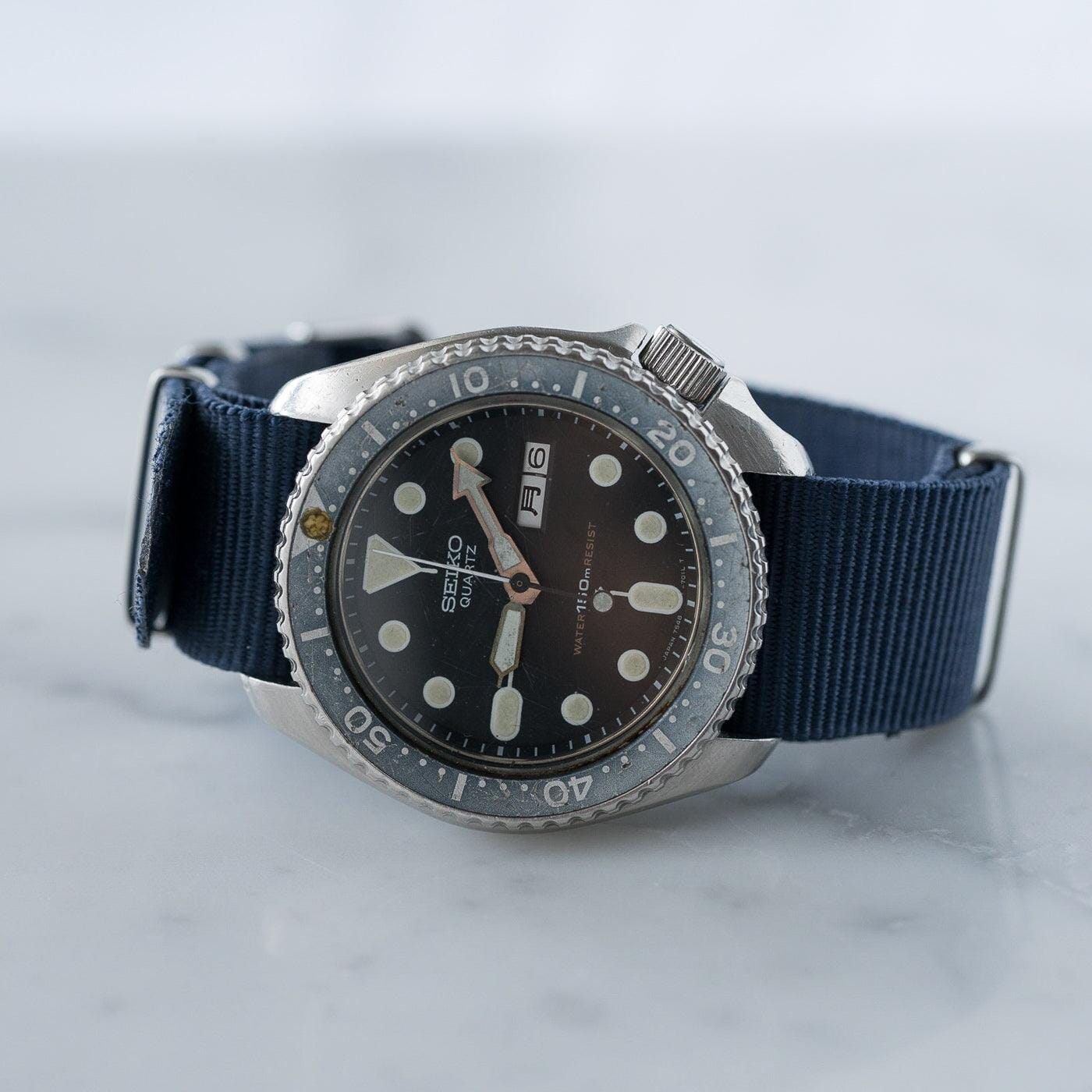 SEIKO 150m Diver 7548-7000 Ghost Bezel - Arbitro