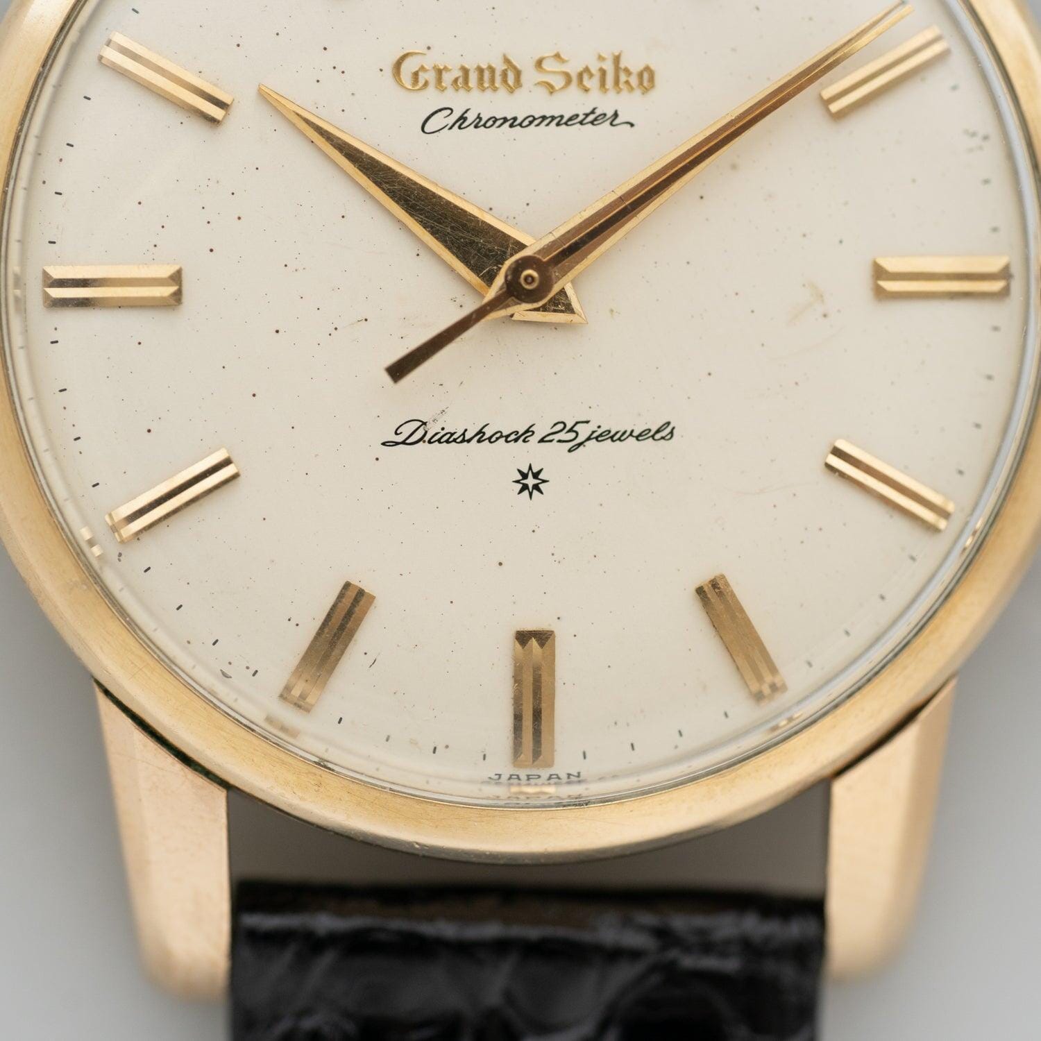 GRAND SEIKO FIRST(1ST) J14070 - Arbitro