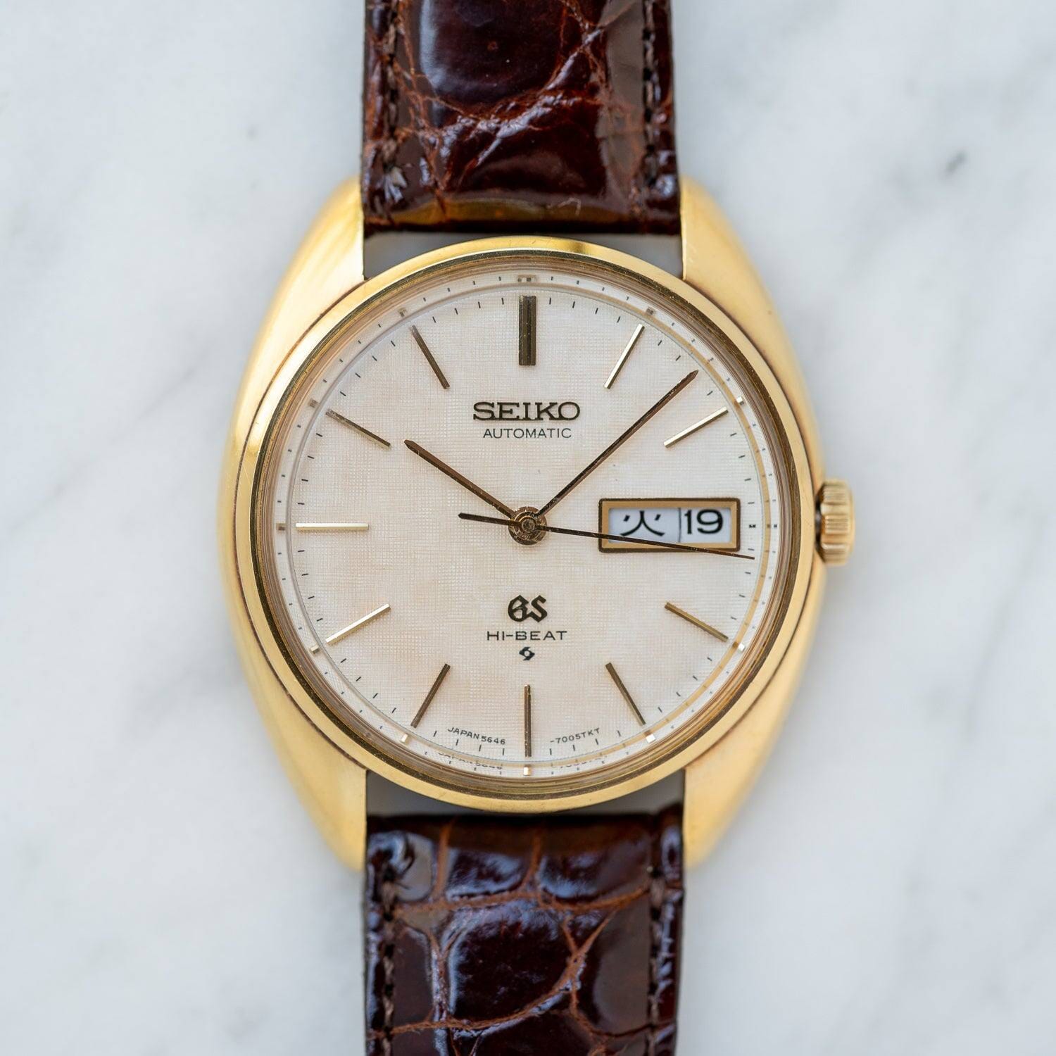 GRAND SEIKO Hi-BEAT 5646-7005 YG Linen Dial - Arbitro